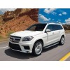 Ремонт кермової. Ремонт кермової електро рейки ЭУР MERCEDES GL-CLASS (X166) 2012- від 1500грн